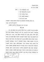 19754.pdf